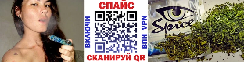 цены   Покров  БУТИРАТ буратино 