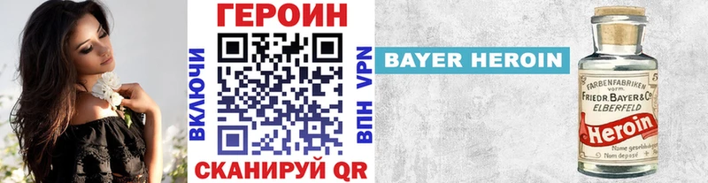 KRAKEN зеркало  Покров  ГЕРОИН афганец 