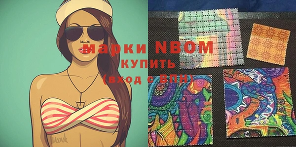 кокаин Алзамай