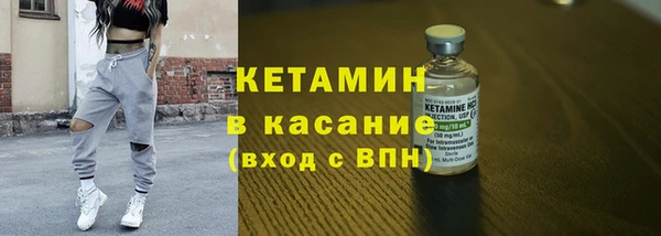 mdpv Алексин