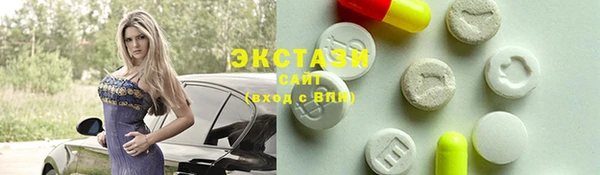экстази Нягань
