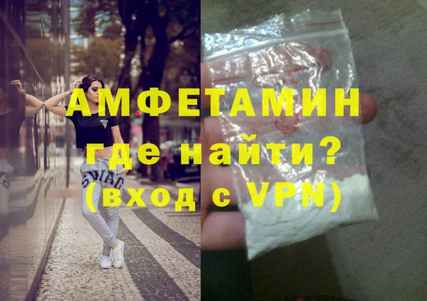 гидра Алексеевка