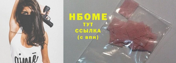 mdpv Алексин