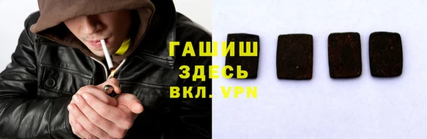гидра Алексеевка