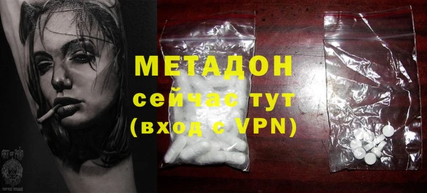 mdpv Алексин