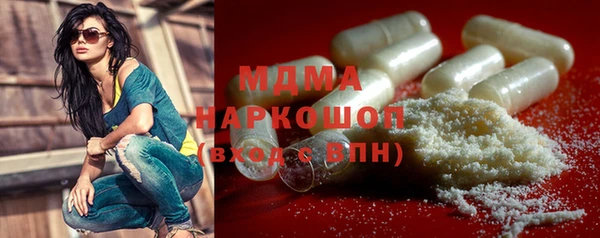 mdpv Алексин