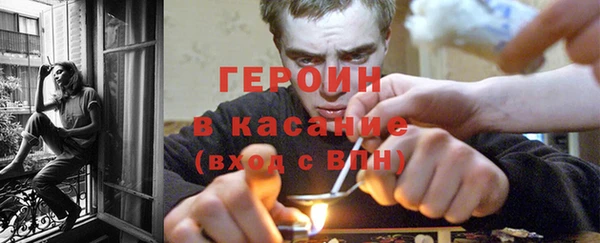 кокаин Алзамай