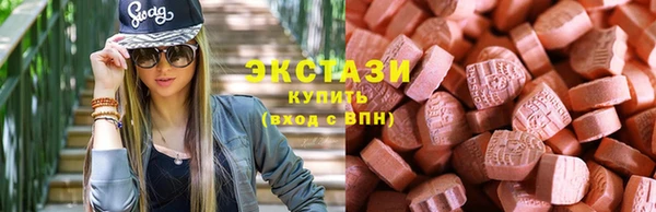 кокаин Алзамай