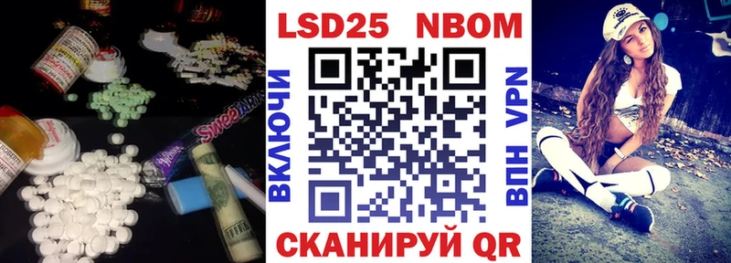 Лсд 25 экстази ecstasy  где найти   Покров 