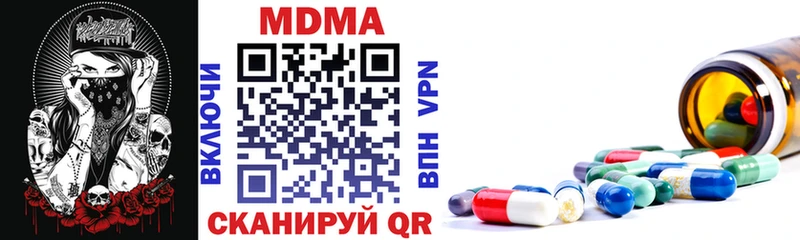 сайты даркнета формула Покров MDMA VHQ