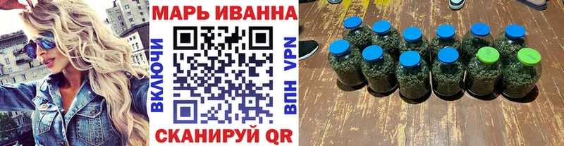 Каннабис THC 21% Покров